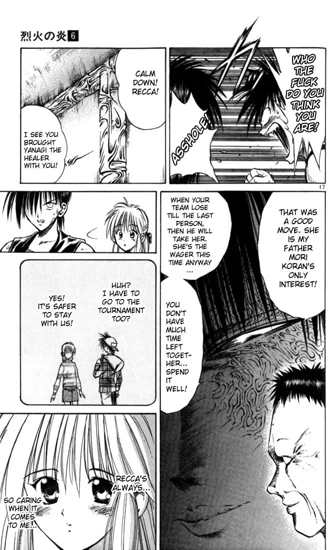 Flame of Recca Chapter 54 16